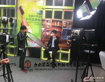 聚焦专业制作，赋能品牌传播 合肥第二角文化传播的影视节目与广告片拍摄实践