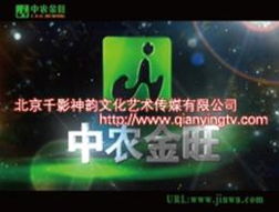 可靠影视节目制作厂家 一站式货源与供应信息指南
