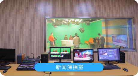 光影交错的声音架构师 新闻演播室的高效运作与影视精神的前沿碰撞